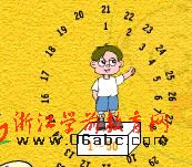 大班幼儿数学课件：100以内的数的练习3